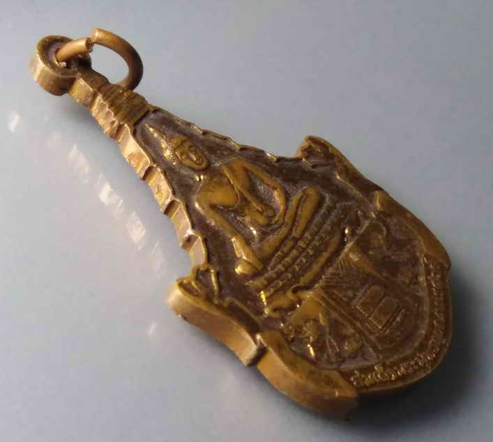 รหัสสินค้า เหรียญพระพุทธ 281 เหรียญสมเด็จพระพุทธญาณนเรศวร์ วัดญาณสังวราราม จังหวัดชลบุรี