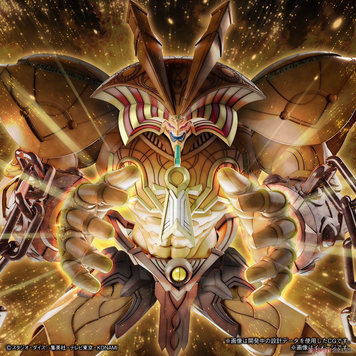 <Preorder ปิดรับวันที่ 2/4/2023> 🔔เปิดรับPreorder มัดจำ 100 บาท Figure-rise Standard Amplified Exodia 4800yen