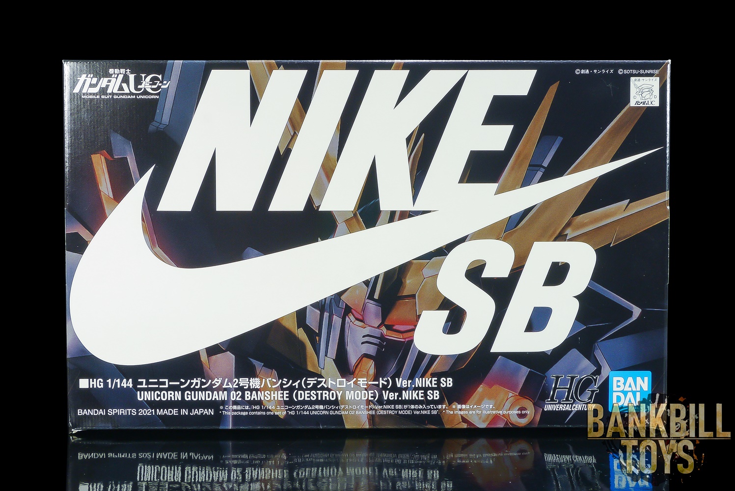 กันดั้ม Bandai Spirits Gunpla Premium Bandai Hobby Online Shop Limited HGUC 1/144 RX-0 Unicorn Gundam 02 Banshee [Destroy Mode] Ver.NIKE SB