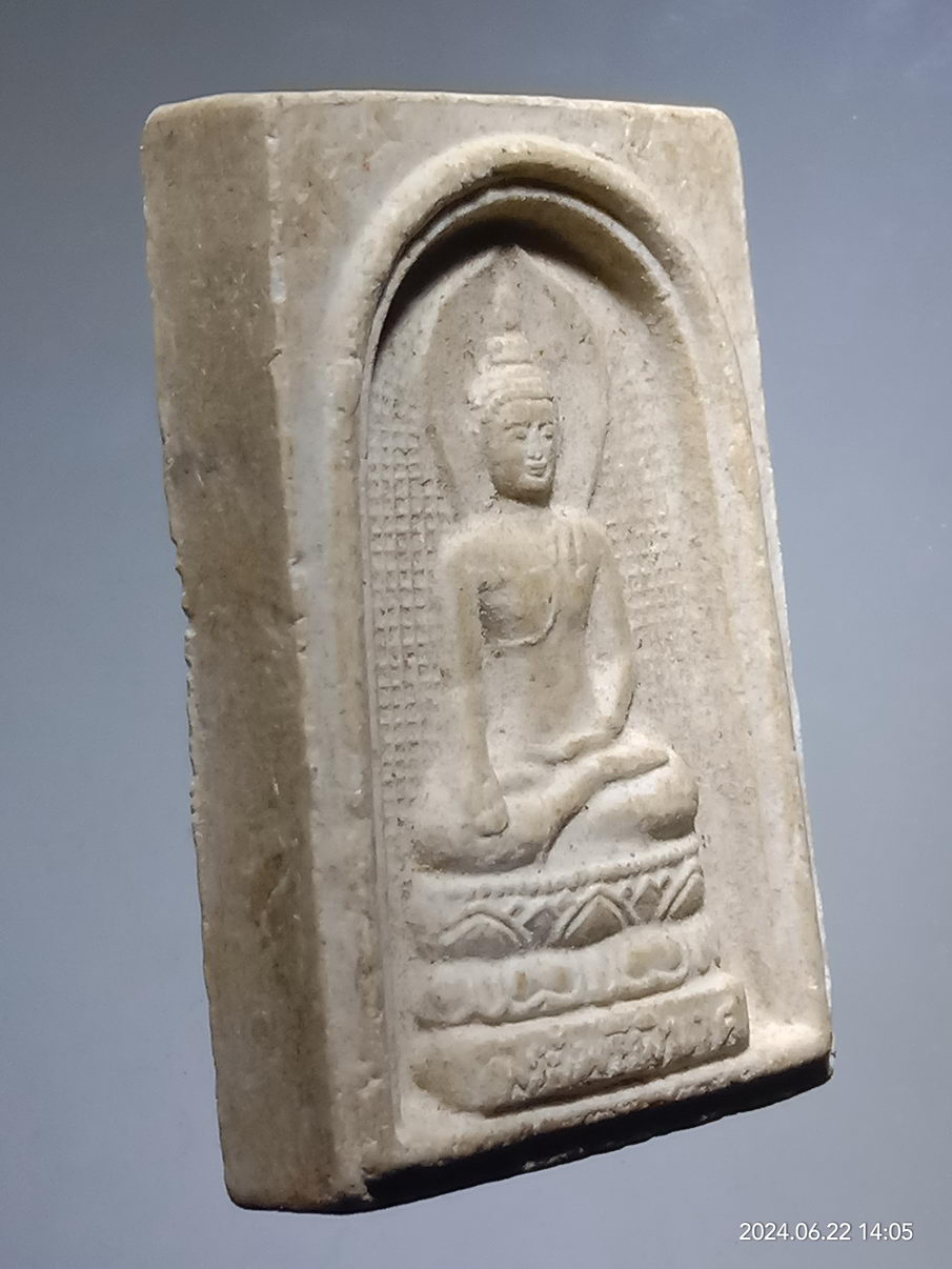 รหัสสินค้า พระเนื้อดิน เนื้อผง เนื้อว่าน 153 สมเด็จพระไพรีพินาศ วัดบวรนิเวศวิหาร กรุงเทพฯ สร้างปี 2536