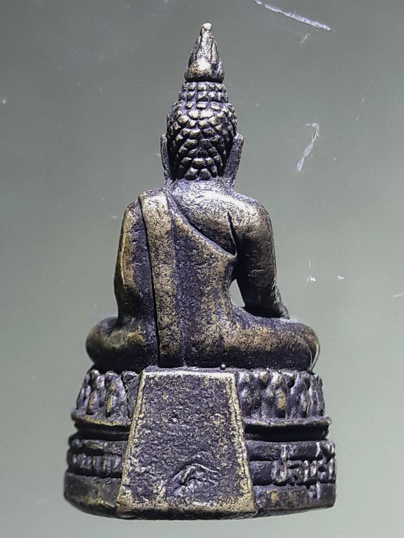 รหัสสินค้า พระกริ่ง พระหล่อ 907 รูปหล่อพระพุทธมิ่งโมลีไพรีพินาศ วัดนันทวัน ตำบลหนองช้างคอก อำเภอเมือง จังหวัดชลบุรี