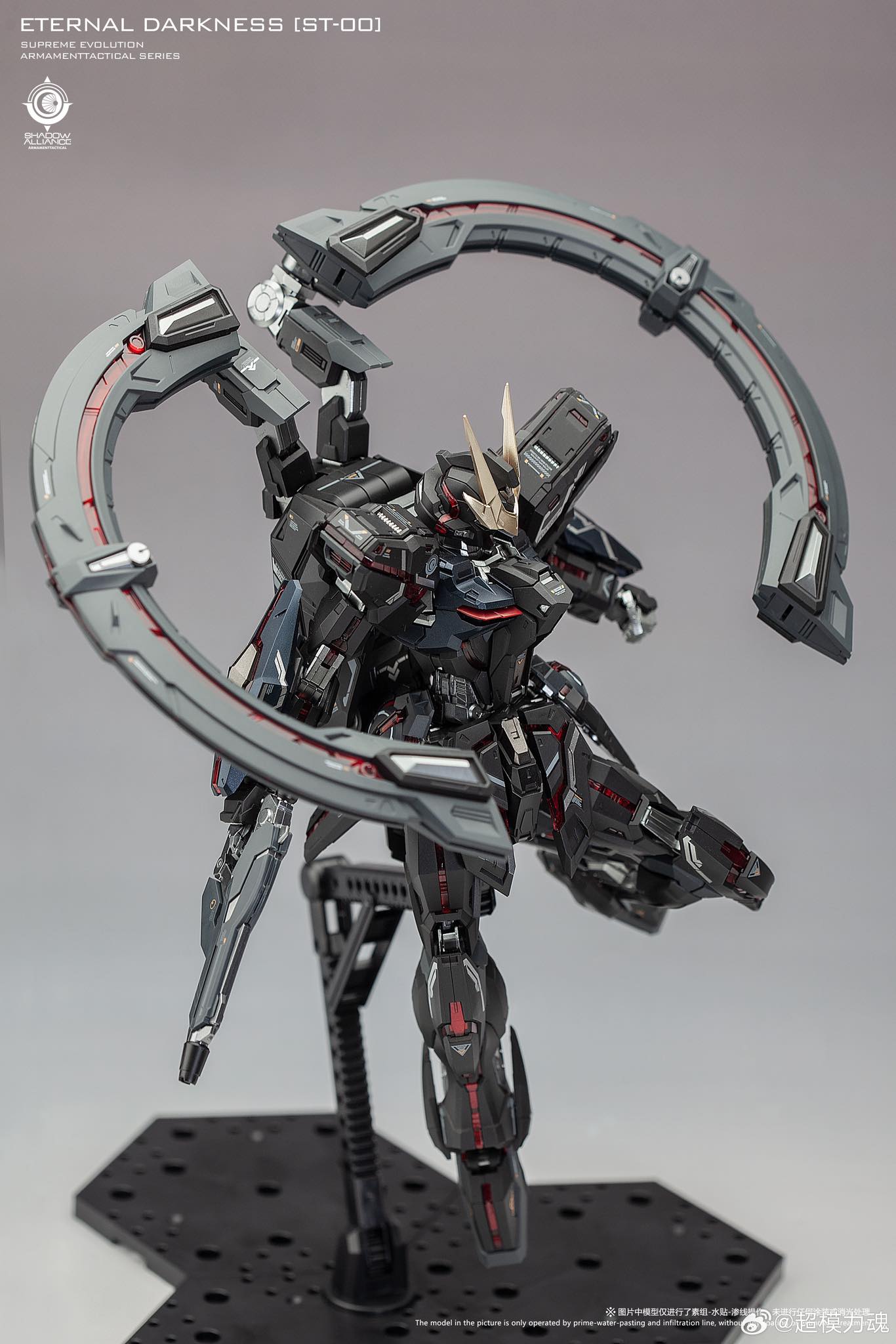 [Super Model Force] MG 1/100 ST-00 Eternal Darkness - ECLIPSE