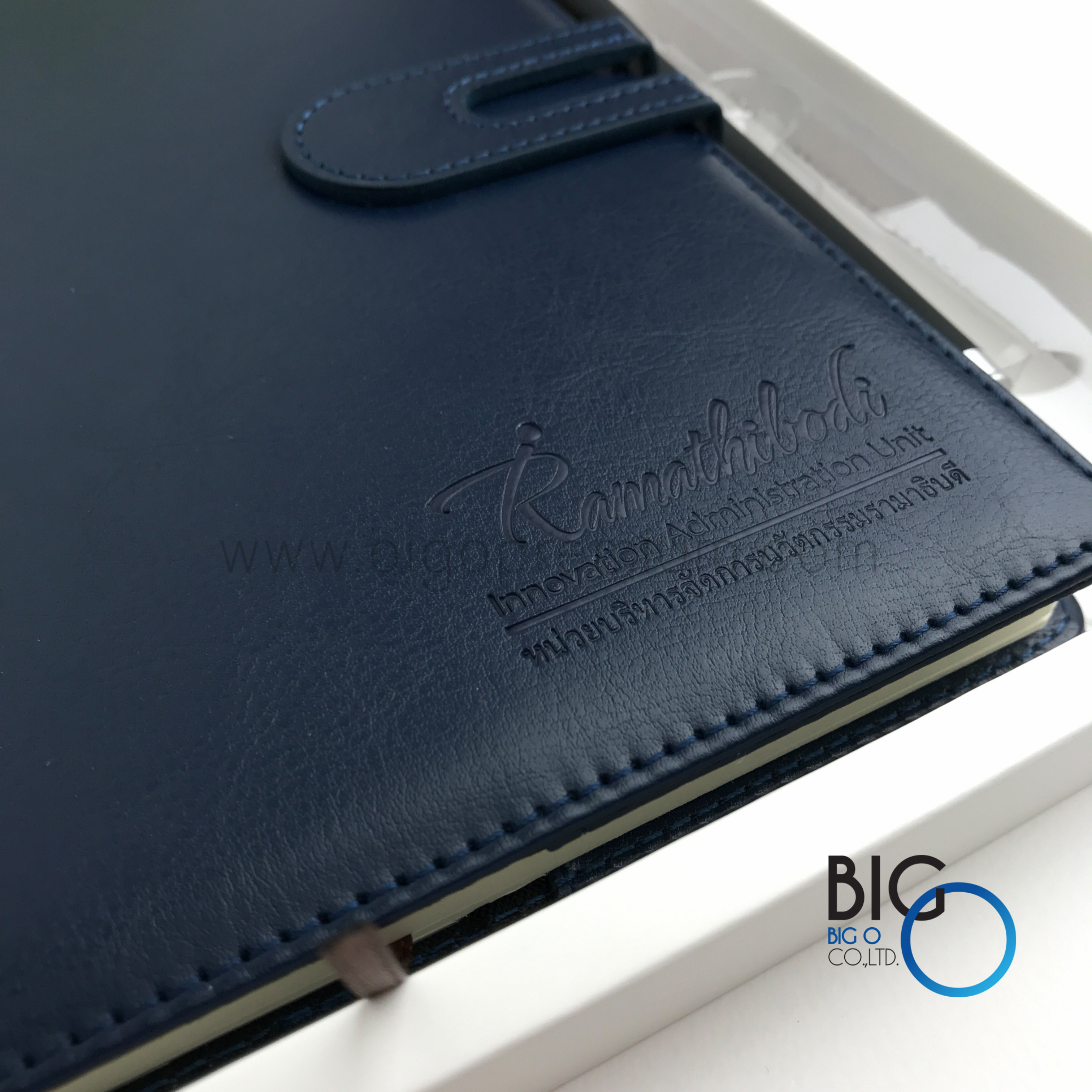 หน่วยบริหารจัดการนวัตกรรมรามาธิบดี คณะแพทยศาสตร์