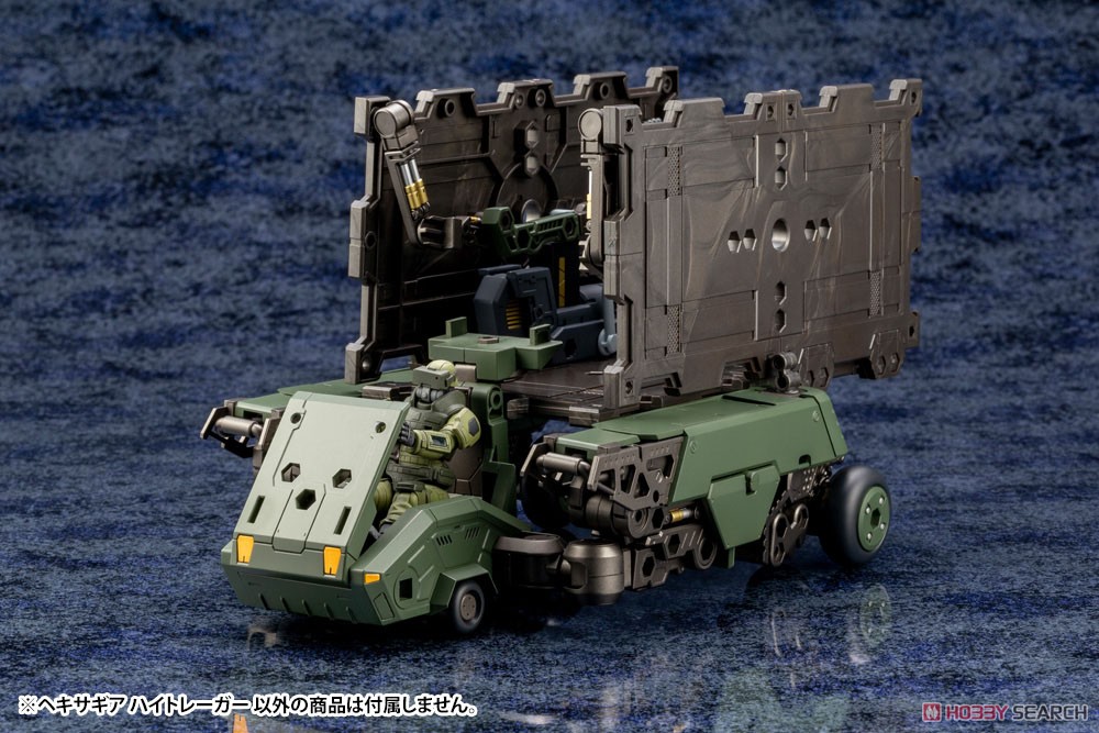 เปิดรับPreorder มัดจำ 550 บาท High Trager (Plastic model)