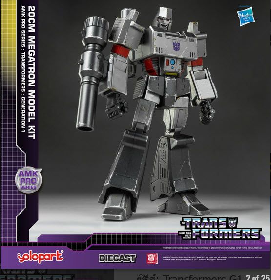 <Preorderถึง 27/10/2023 เปิดรับPreorder มัดจำ 500 บาท Megatron (20 cm): Transformers G1 (AMK PRO Series)