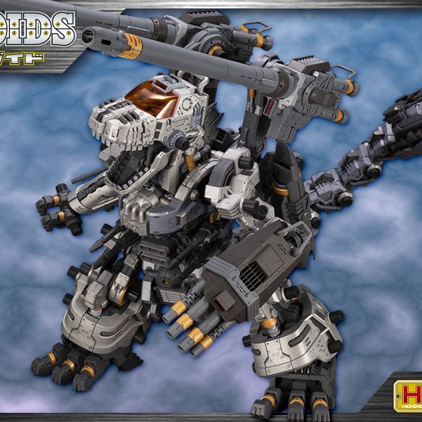 เปิดรับPreorder มัดจำ 4000 บาท Limited kotoshop HMM gojulas gunner (Plastic model) โมเดลประกอบ