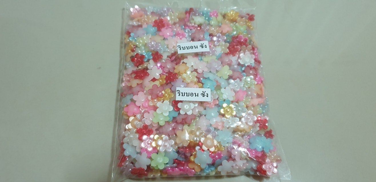 ขายส่งดอกไม้มุก ดอกไม้ตกแต่ง ดอกไม้จิ๋ว ดอกไม้พลาสติก ถุง1000 ชิ้น