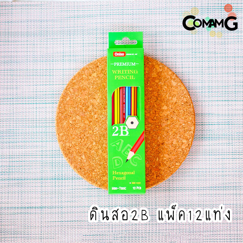 ดินสอไม้ ดินสอดำ ดินสอหัวยางลบ 2BและHB พร้อมส่ง