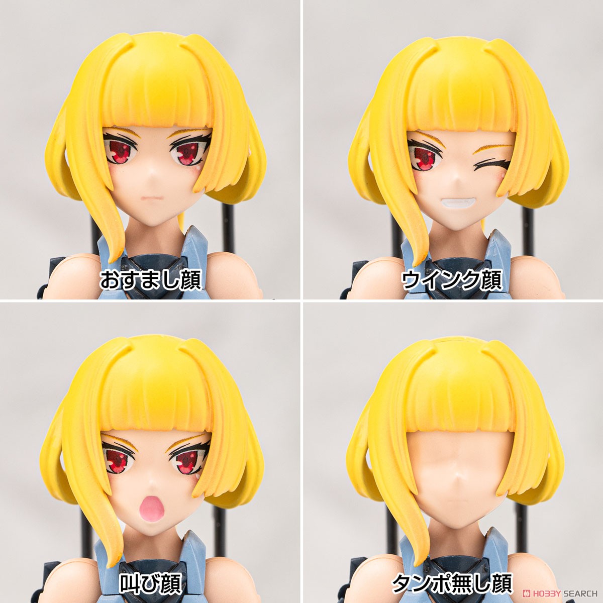 เปิดรับPreorder #มัดจำ 500บาท V.F.G. Macross Frontier VF-25S Messiah (Plastic model)**โมประกอบ***