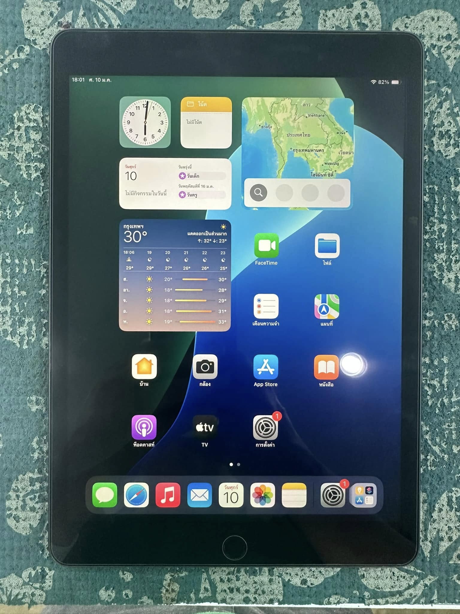 ( SOLD OUT ) iPad Gen 9 64GB Wifi Model TH