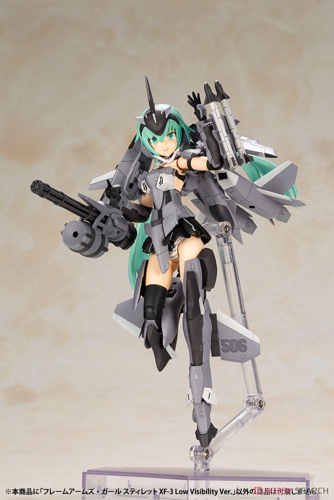 เปิดรับPreorder มัดจำ 300 บาท Frame Arms Girl Stylet XF-3 Low Visibility Ver. (Plastic model)โมประกอบ