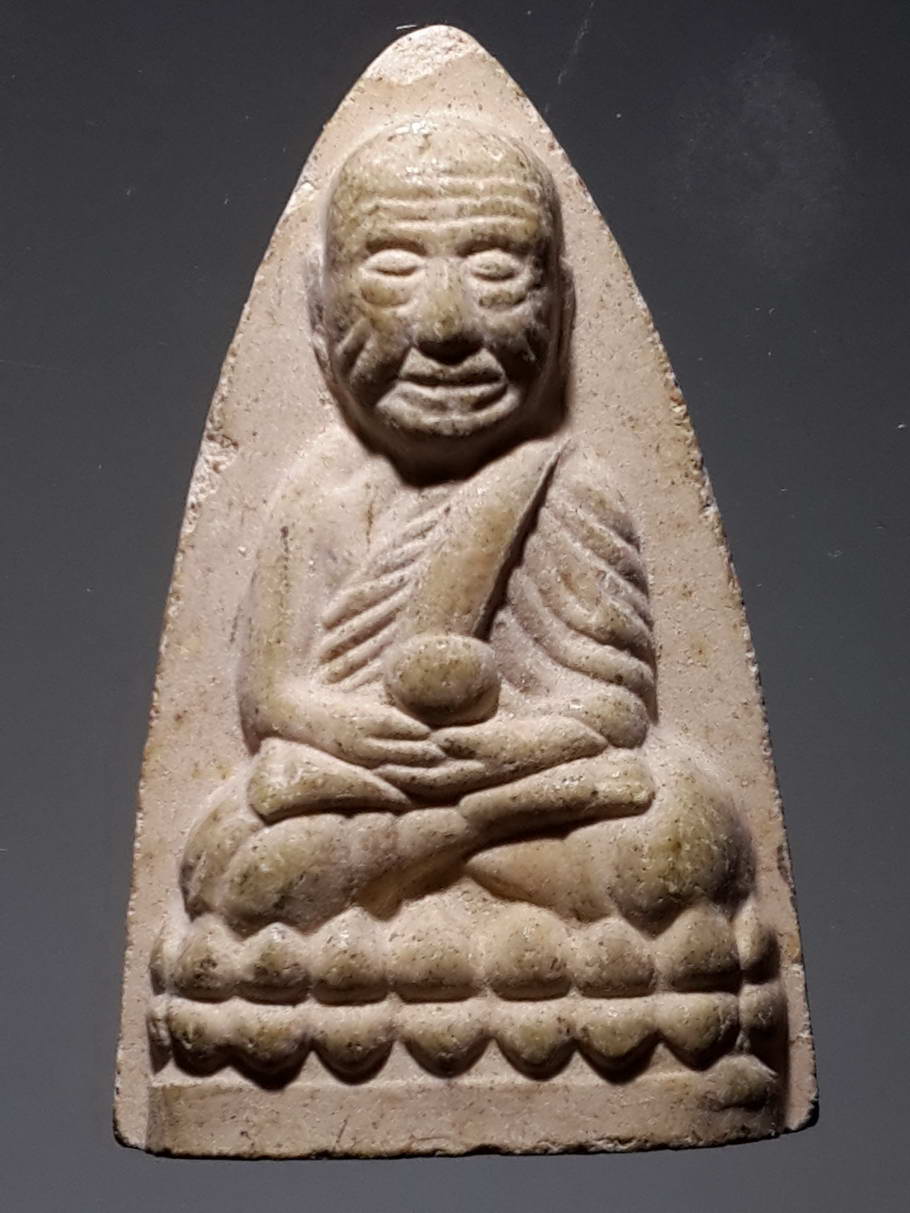 รหัสสินค้า หลวงปู่ทวด วัดต่างๆ 313 หลวงปู่ทวด เนื้อผง วัดพะโคะ จังหวัดสงขลา