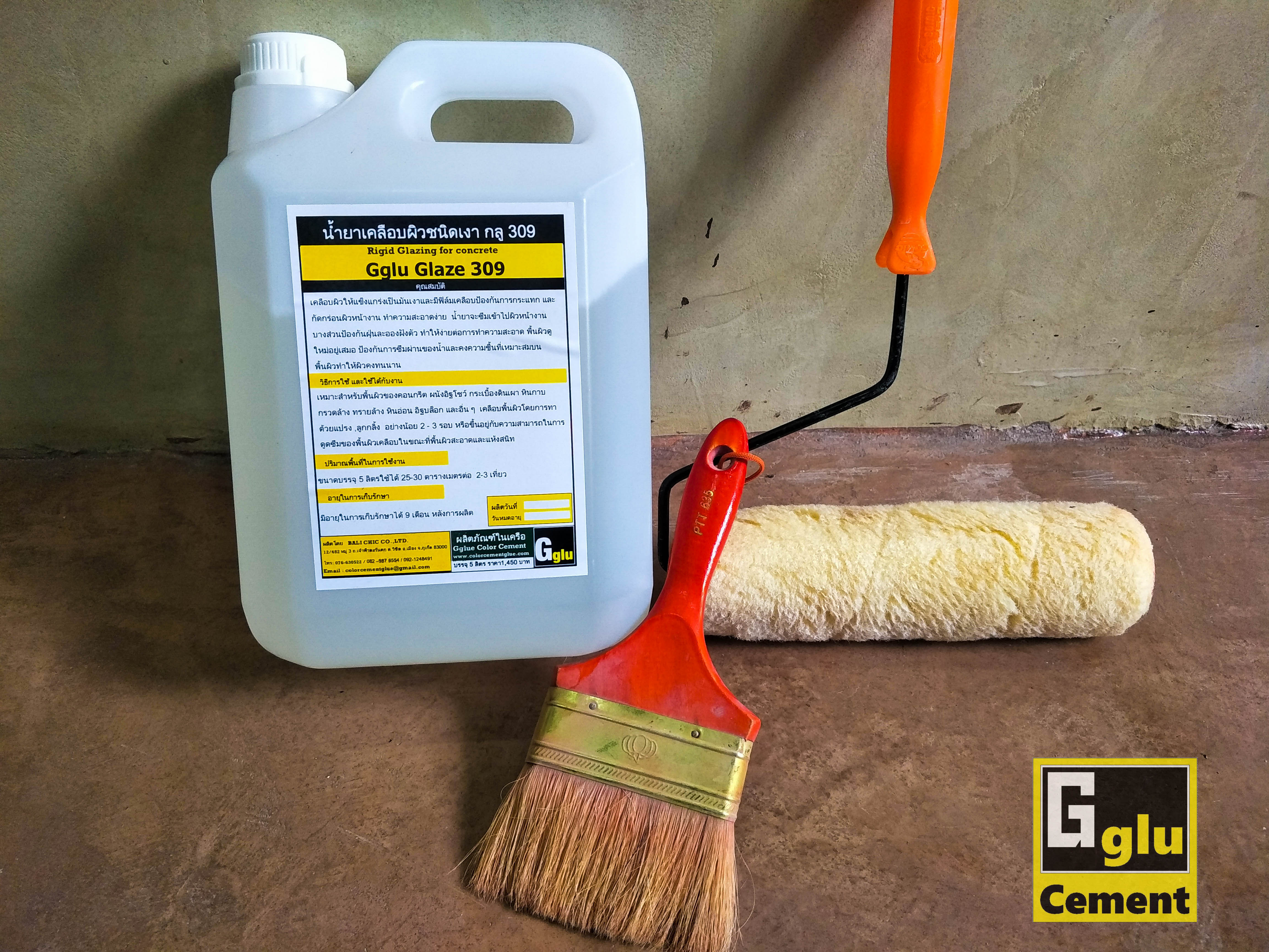 น้ำยาเคลือบเงา กลู ชนิด 309