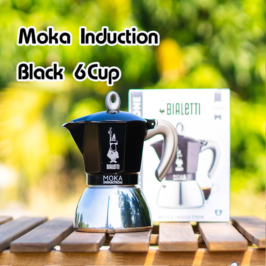 Moka Pot หม้อต้มกาแฟ Bialetti รุ่น Moka induction รุ่นใช้กับเตาแม่เหล็กไฟฟ้า ของแท้100%