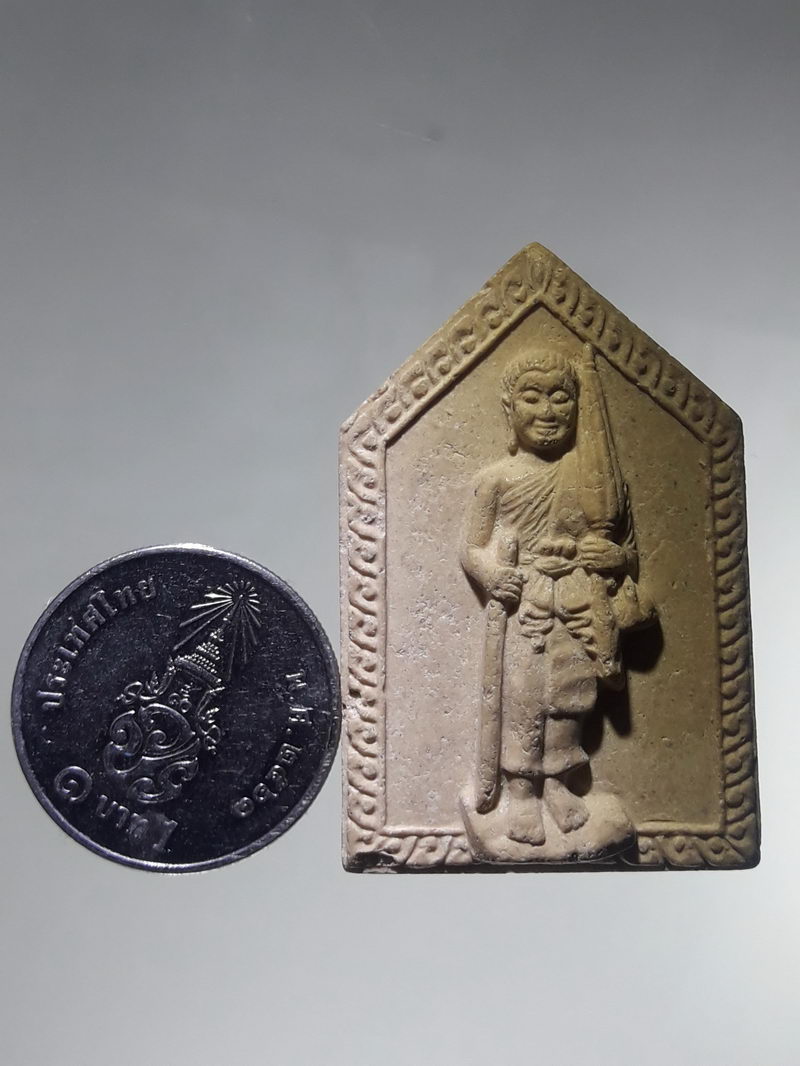 รหัสสินค้า พระเนื้อดิน ผง ว่าน 10510 พระสิวลีเนื้อผง พิมพ์ห้าเหลี่ยม ครูบาเจ้าบุญชุ่ม ญาณสังวโร สร้างปี 2540 หายากมากๆครับ สภาพสวย