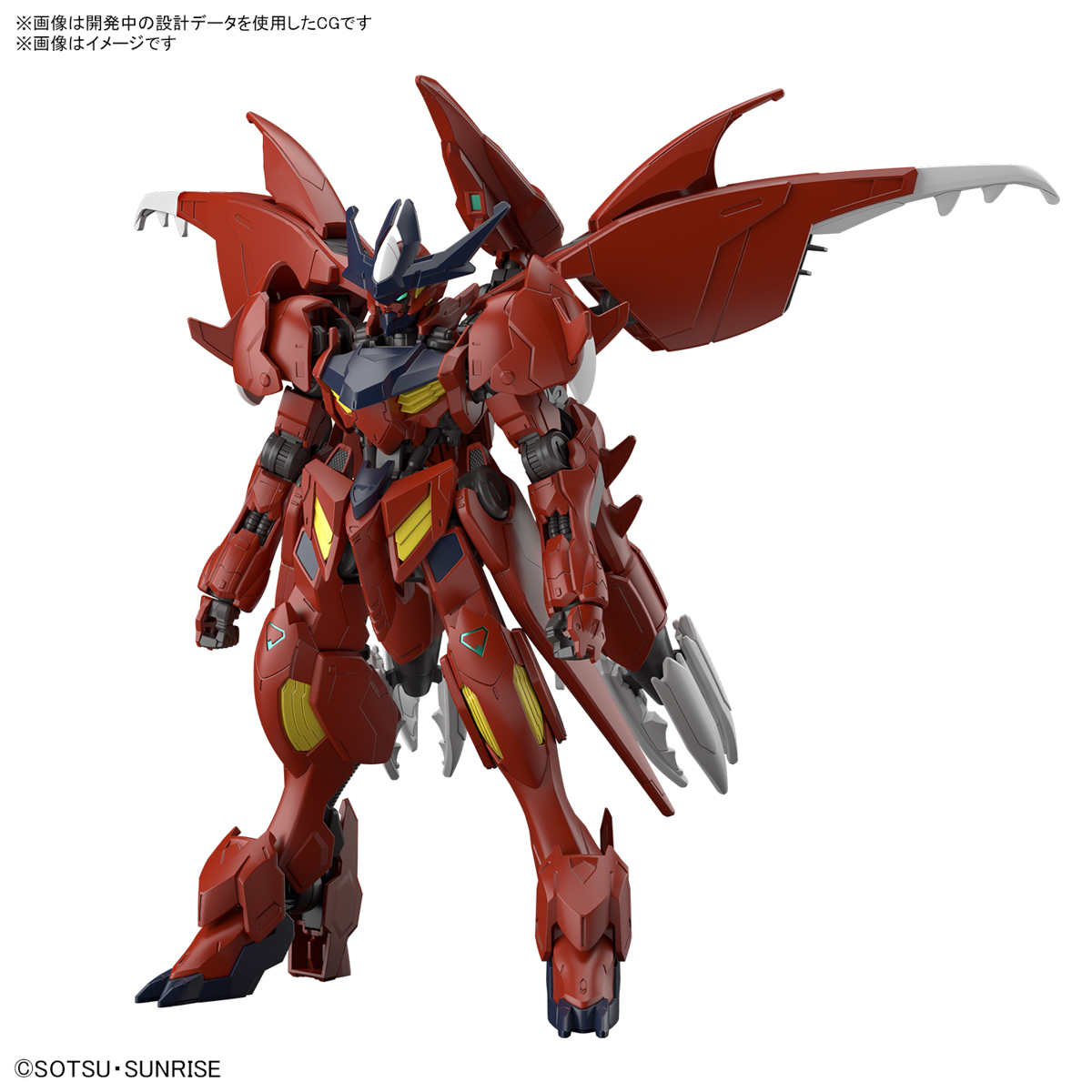 <Preorder ปิดรับวันที่ 3/4/2024 > 🔔เปิดรับPreorder ไม่ต้องมัดจำครับ HG 1/144 Gundam Amazing Barbatos Lupus
