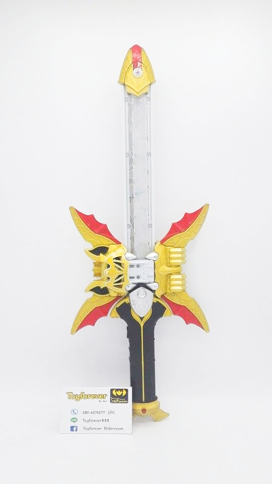 ดาบคิบะ มีนกหวีด ของครบ Dx Zanbat Sword