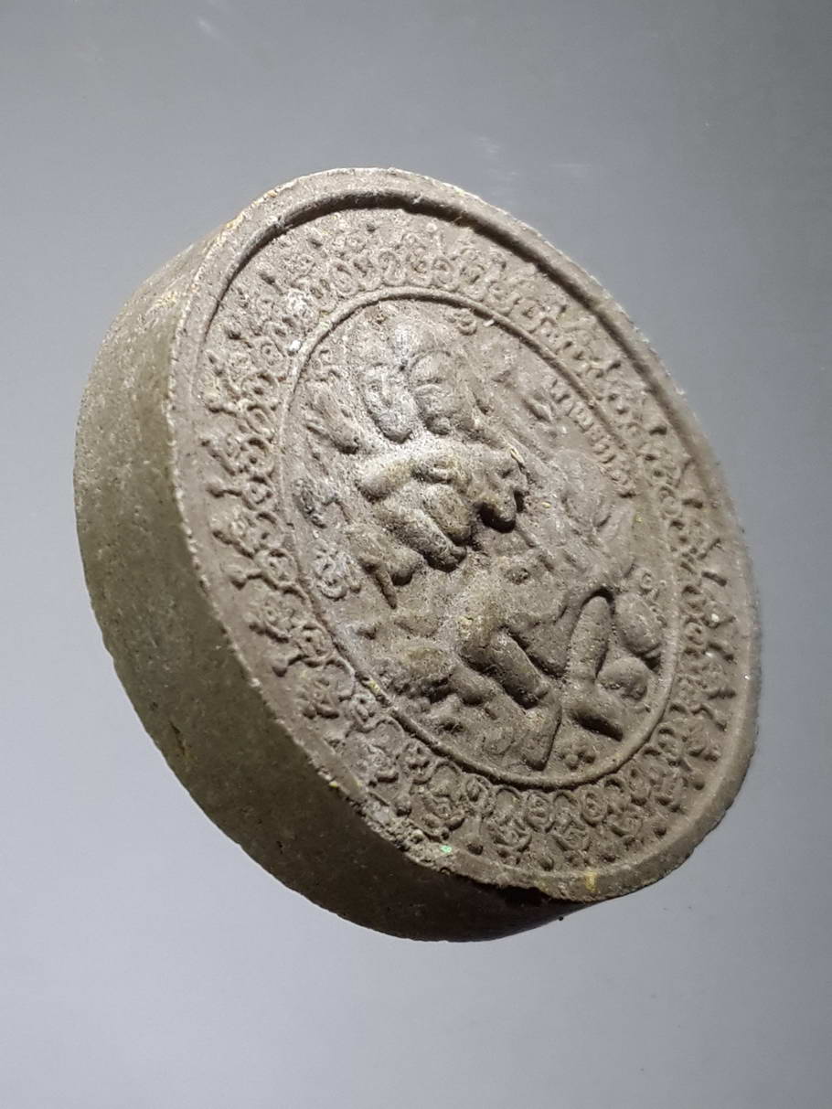 รหัสสินค้า พระไม่ทราบที่ 415 พระผงจันทร์ลอยพระพิฆเณศวร - หัวเสือ ไม่ทราบที่ พระรายการนี้คุณธิติจองเเล้ว