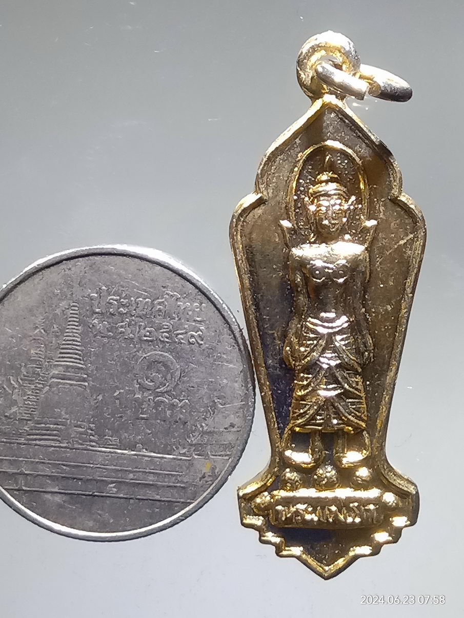 รหัสสินค้า เหรียญพระพุทธ 050 เหรียญกะไหล่ทอง พระแม่ย่า หลังพ่อขุนรามคำแหงมหาราช รุ่นอุดมมงคล สร้างปี 2536
