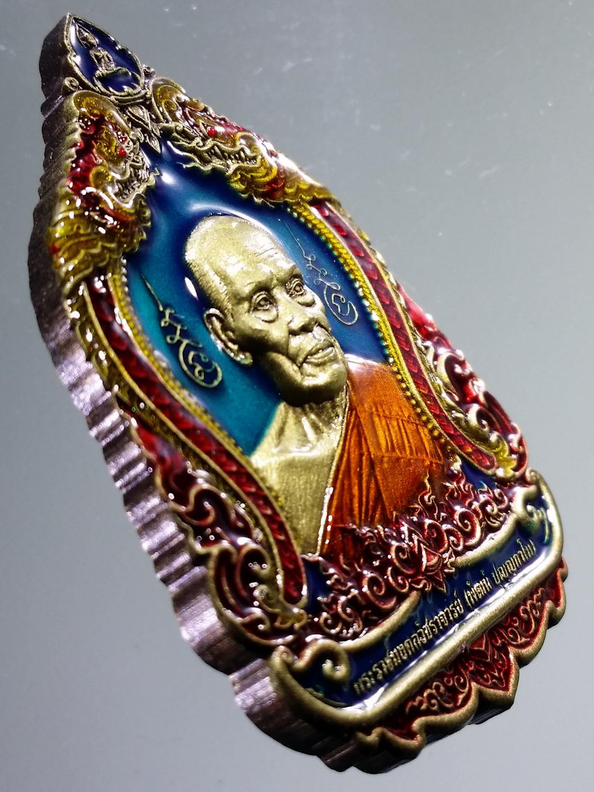 รหัสสินค้า พระมีกล่อง 041 เหรียญท้าวเวสสุวรรณ รุ่น มหาเวสทรัพย์นับล้าน หลวงพ่อพัฒน์ วัดห้วยด้วน อำเภอหนองบัว จังหวัดนครสวรรค์ เนื้อทองชนวน ซาติน ลงยา ฉากน้ำเงิน ตอกโค๊ต หมายเลข ๒๘๗