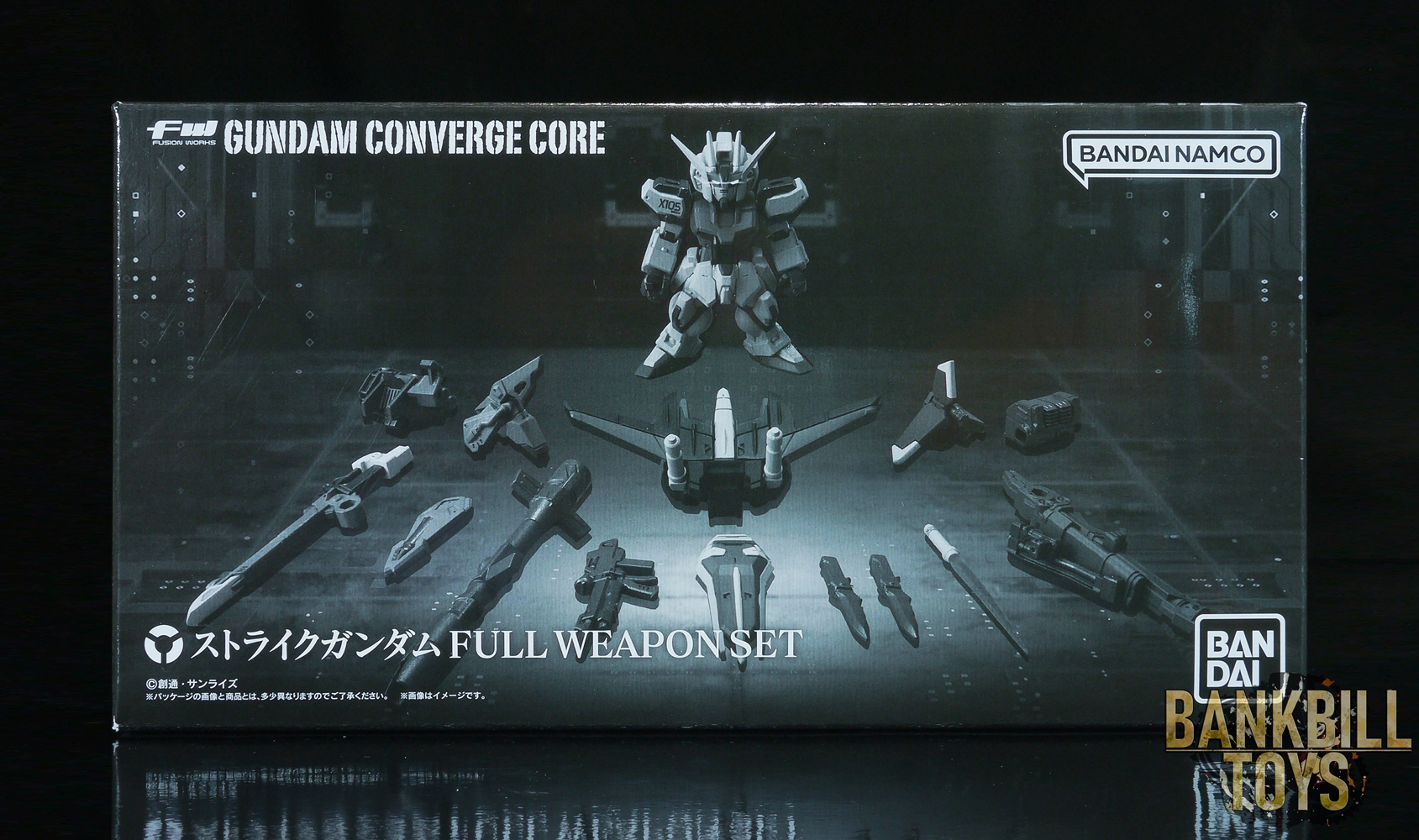 กันดั้ม Bandai Premium Bandai Candy Toy Online Shop Limited FW Gundam Converge Core Strike Gundam Full Weapon Set