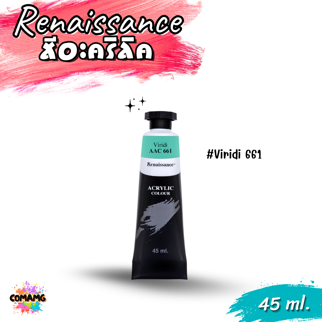 Renaissance Artists acrylic color สีอะคริลิค ขนาด 45 ml. กันน้ำ สีเพ้นท์ไม้ เพ้นท์รองเท้า เพ้นท์ผ้า เรนาซองซ์