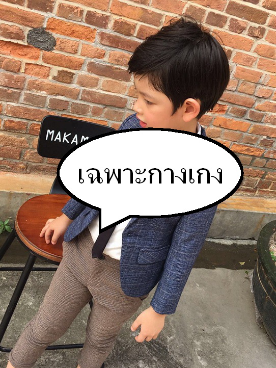 Bp05012 กางเกงเด็กชาย เอวยางยืดแต่งกระดุม สวยเนื้อผ้าดีใส่สบาย ขนาดวัดจริง +ดูเพิ่มเติม ในรายละเอียด