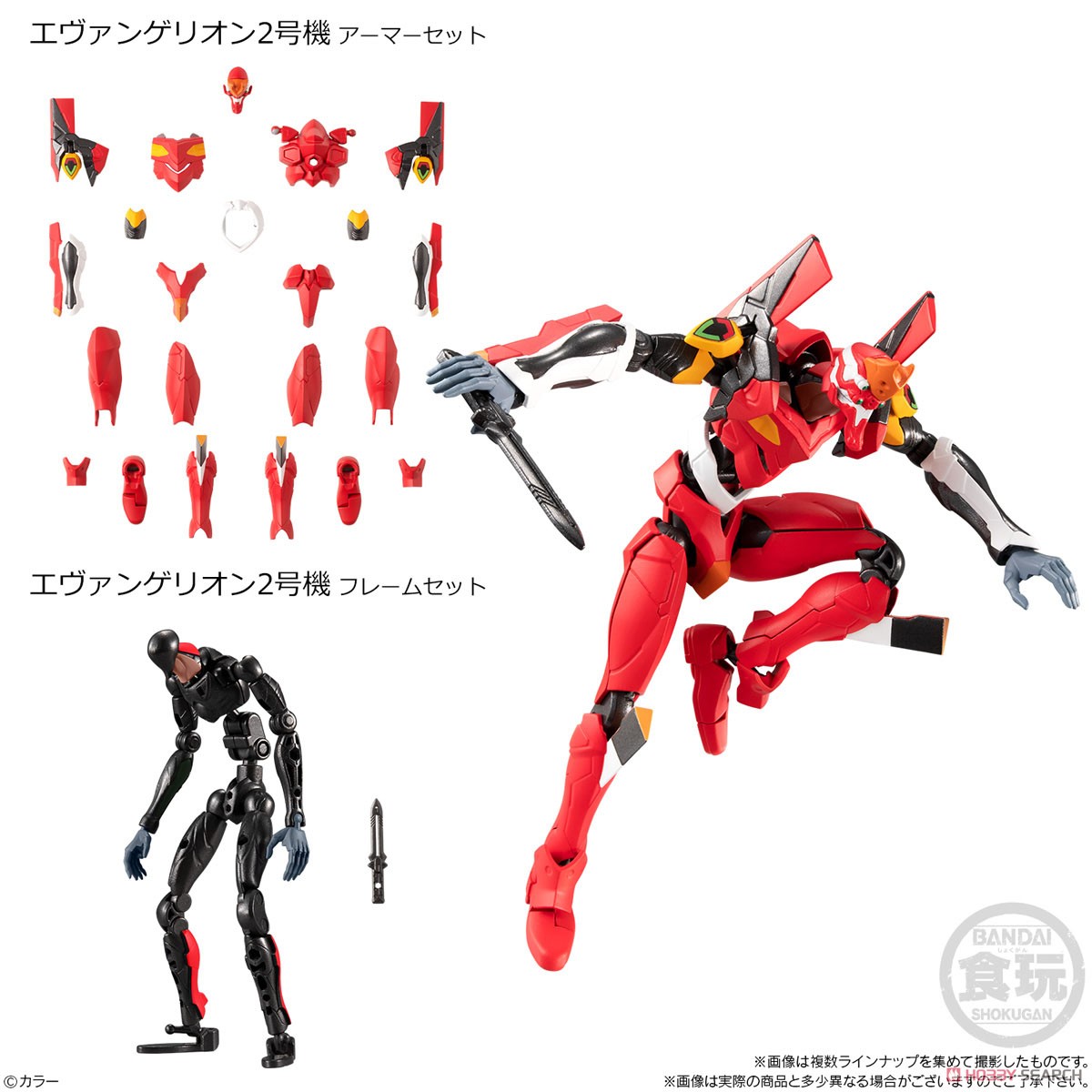 เเปิดรับPreorder มัดจำ 250 บาทEva-Frame: Rebuild of Evangelion 01 (Set of 8) **ได้ครบเซ็ต ตัว+frame +พาสอาวุธครับ