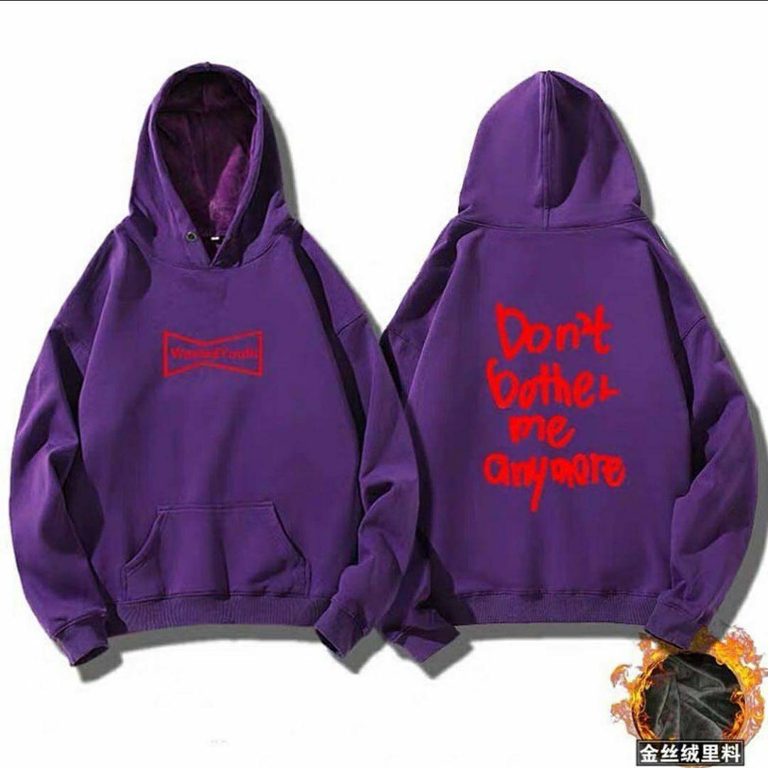 เสื้อกันหนาวมีฮู้ด Don't Bother me Anymore แบบอี้ป๋อใส่