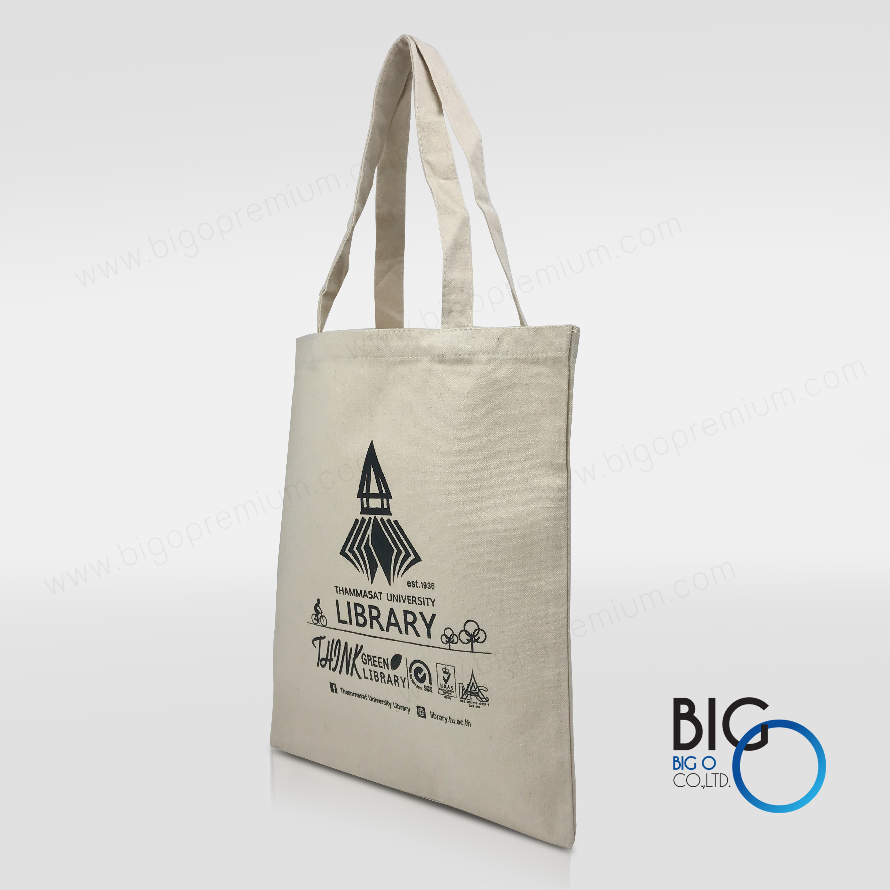 หอสมุดแห่งมหาวิทยาลัยธรรมศาสตร์