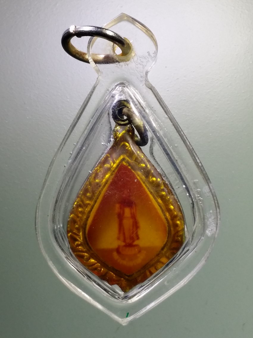 Antig LSD 043 ล็อกเก็ตหลวงปู่ศุข วัดปากคลองมะขามเฒ่า หลังหลวงพ่อธรรมจักร วัดธรรมามูล จังหวัดชัยนาท