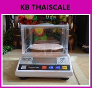 ตาชั่งดิจิตอล เครื่องชั่งดิจิตอล เครื่องชั่งแบบตั้งโต๊ะ Digital Scale 2kg ความละเอียด 0.01g ทศนิยม 2 ตำแหน่ง ยี่ห้อ AMPUT