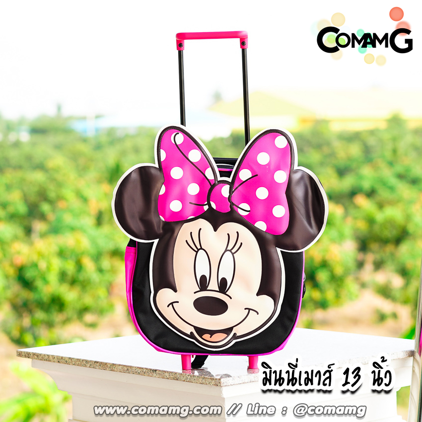 กระเป๋าล้อลากเด็ก กระเป๋านักเรียน ลิขสิทธิ์แท้ ขนาด 12-14-16 นิ้ว