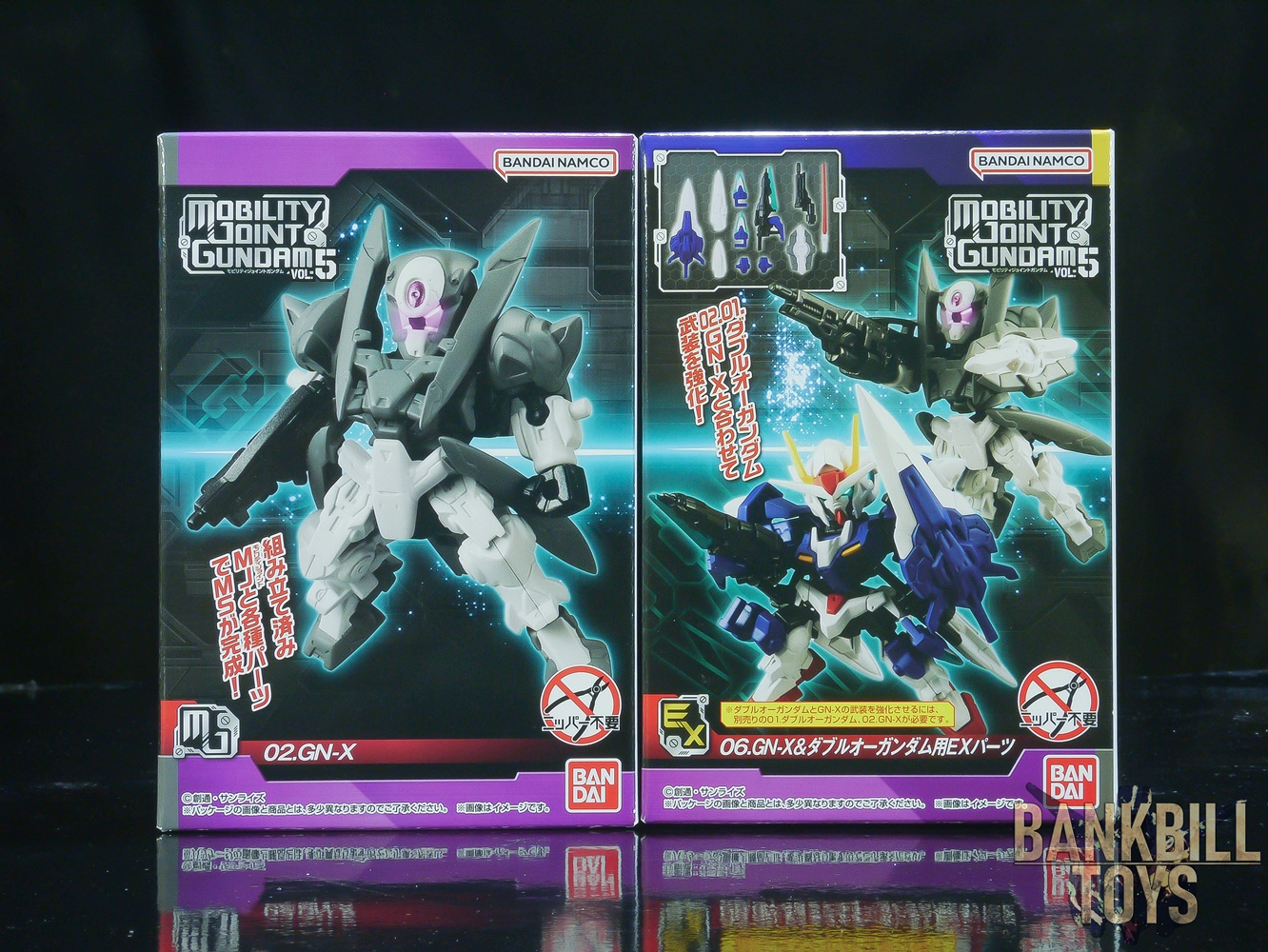 กันดั้ม Bandai Candy Toy Mobility Joint Gundam Vol.5 No.02 GNX-603T GN-X + No.06 GN-X & 00 Gundam's EX Parts Set (เซ็ตคู่ 2 กล่อง)