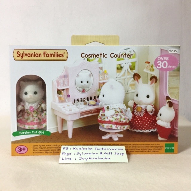 ตุ๊กตาสาวน้อยแมวเปอร์เซีย และเคาน์เตอร์เครื่องสำอางหรือโต๊ะเครื่องแป้ง พร้อมอุปกรณ์แต่งหน้าและเสริมสวยครบครัน ซิลวาเนียนแท้ Cosmetic Counter : Sylvanian Families