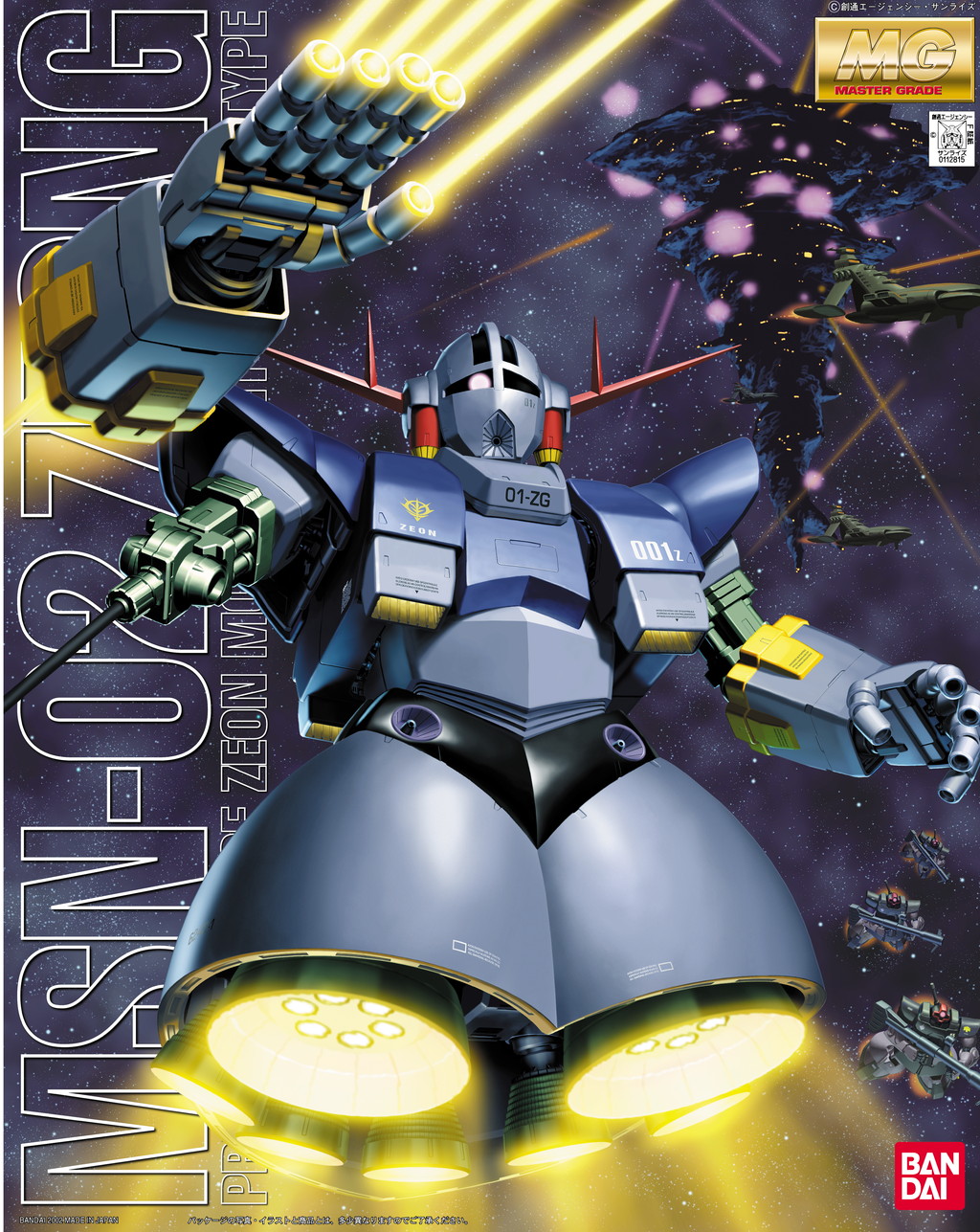 MG MSN-02 Zeong