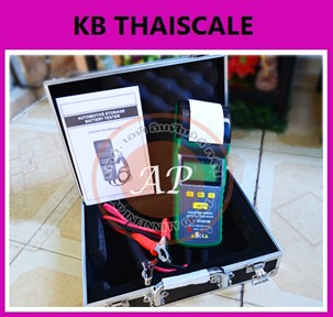 เครื่องวัดแบตเตอรี่ DY2015B โมเดลมีปริ๊นเตอร์ในตัว ราคาถูกของเเท้100% มีใบรับประกันสินค้า