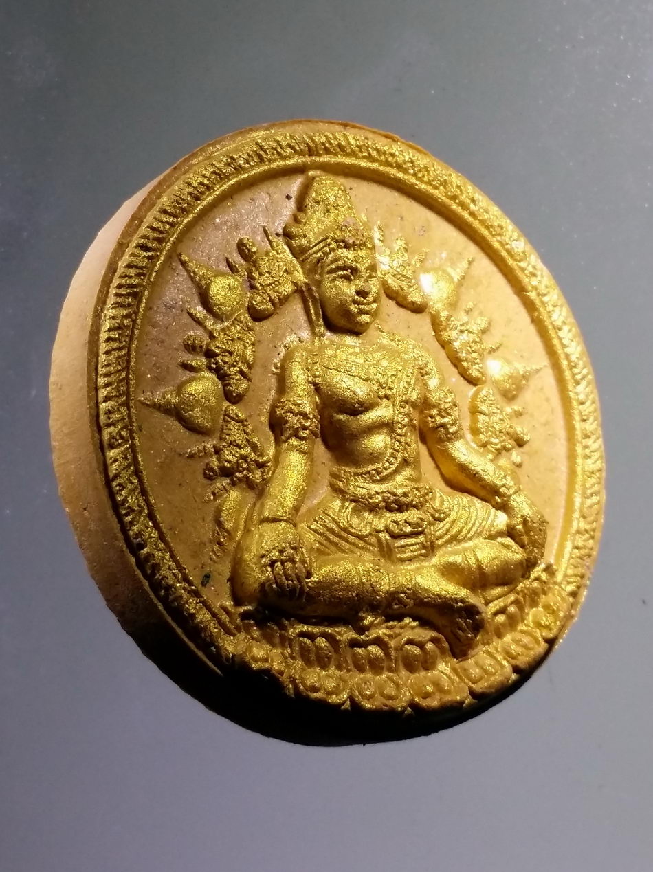 รหัสสินค้า จตุคามรามเทพ 971 ท้าวจตุคามรามเทพ รุ่นพระธาตุนครศรี เนื้อว่านเหลืองปัดทอง วัดพระมหาธาตุวรมหาวิหาร จังหวัดนครศรีธรรมราช สร้างปี 2550