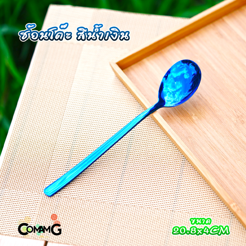 ช้อนเกาหลี ช้อนสแตนเลส จิ้มผลไม้ มีดปาดเนย ช้อนชงกาแฟ มีหลายสี พร้อมส่ง