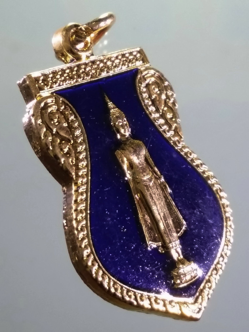 รหัสสินค้า เหรียญพระพุทธ 4182 เหรียญกะไหล่ทองลงยา พระร่วงโรจนฤทธิ์ งานนมัสการพระปฐมเจดีย์ ปี 2537 ขนาดเทียบกับเหรียญบาท