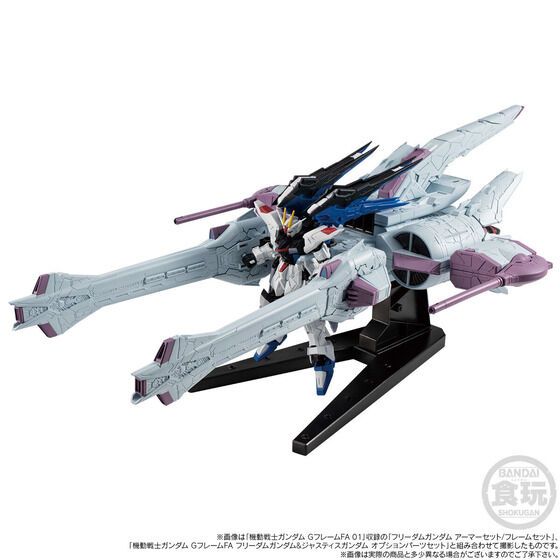 <Preorderถึงวันที่ 1/6/2022 >เปิดรับPreorder มัดจำ 800บาท MOBILE SUIT GUNDAM G-FRAME METEOR UNIT