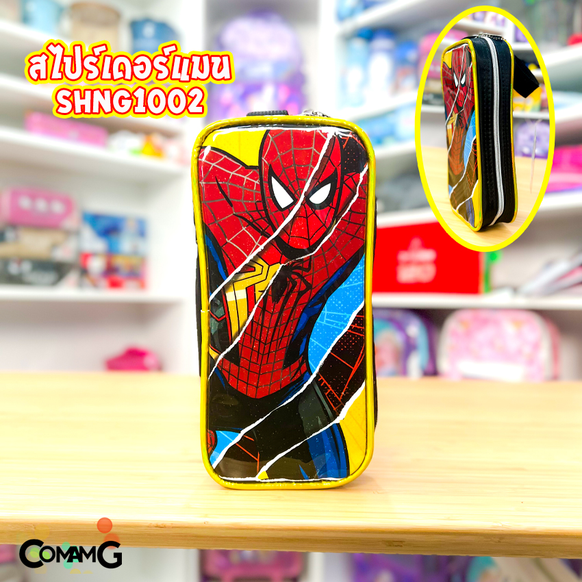 กระเป๋าดินสอ เครื่องเขียน ลายการ์ตูนเจ้าหญิงดิสนีย์ คาร์ แบทแมน โซเฟีย มิกกี้เมาส์ ทรงสี่เหลี่ยมผืนผ้า ลิขสิทธิ์แท้