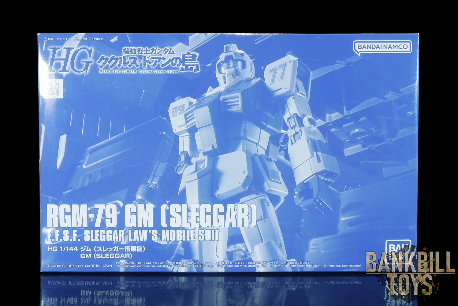 กันดั้ม Bandai Spirits Gunpla Premium Bandai Hobby Online Shop Limited HG 1/144 RGM-79 GM [Sleggar]