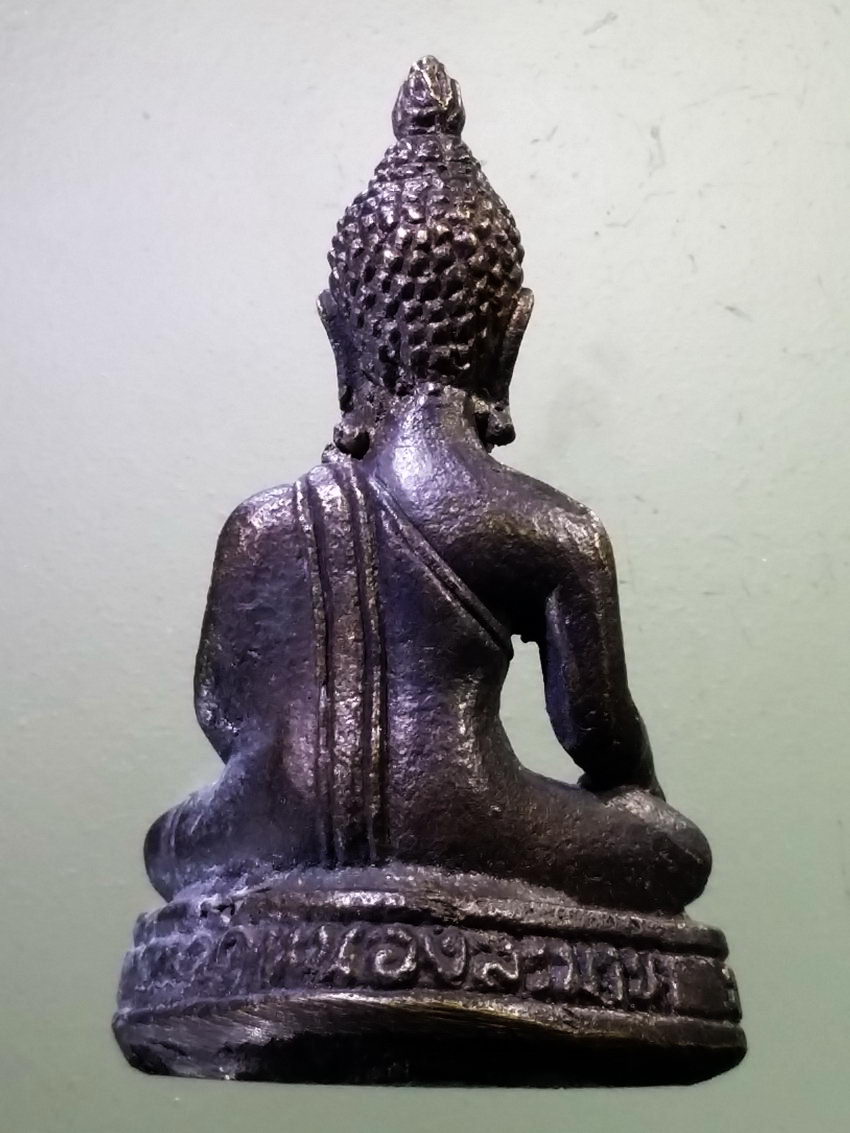 Antig LSD 382 รูปหล่อ พระพุทธศักดิ์สิทธิ์ วัดหนองละมาน ตำบลด่านช้าง อำเภอบรรพตพิสัย จังหวัดนครสวรรค์