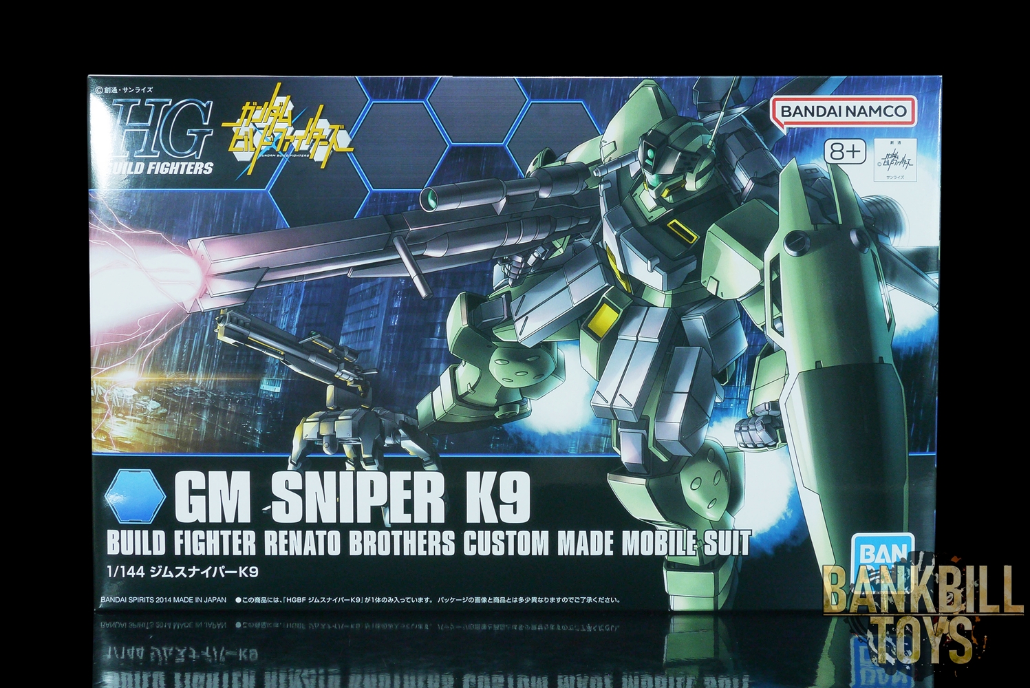 กันดั้ม Bandai Spirits Gunpla HGBF 1/144 RGM-79K9 GM Sniper K9