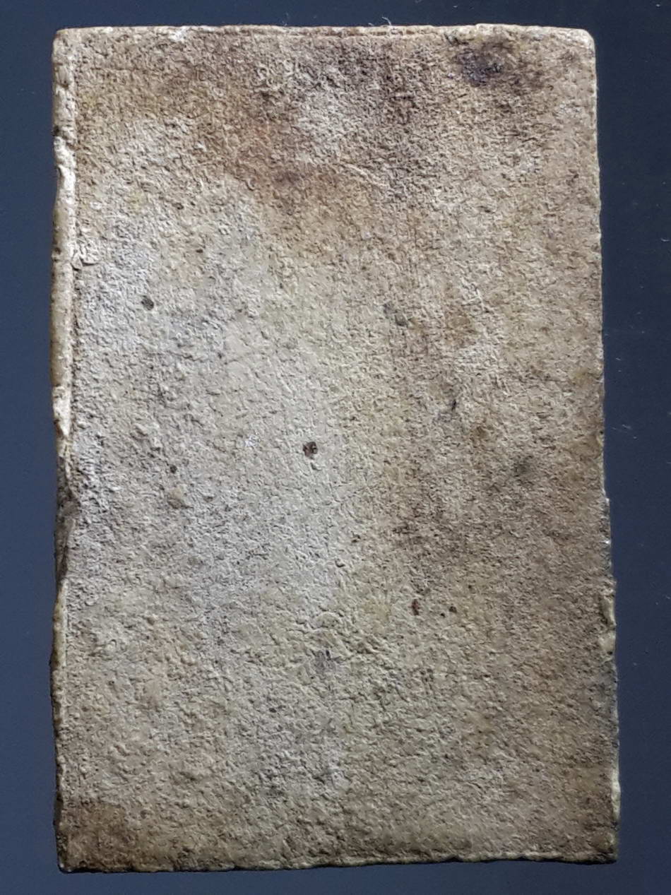 รหัสสินค้า พระไม่ทราบที่ 338 พระสมเด็จ เนื้อผงฝังตะกรุด ไม่ทราบที่ เนื้อหาเก่ามีอายุ