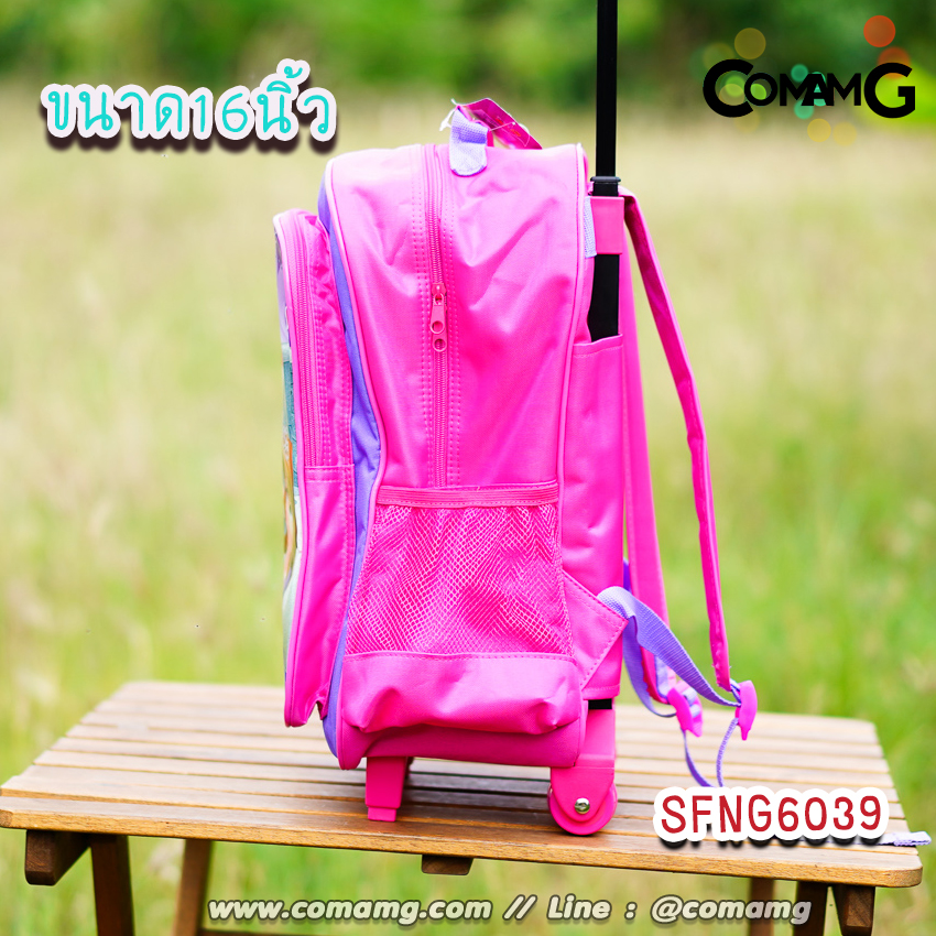 กระเป๋าล้อลากเด็ก กระเป๋าลายการ์ตูนลิขสิทธื์แท้ ขนาด 12-14-15นิ้ว ไปโรงเรียน