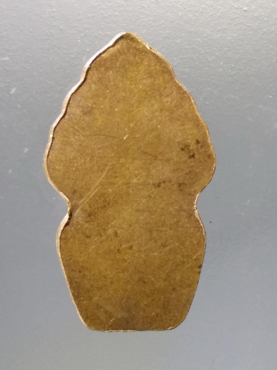 Antig Pim 022 เหรียญทองแดงลงยา พระนาคปรกใบมะขาม หลังเรียบ มีจารอักขระอาคม ไม่ทราบที่