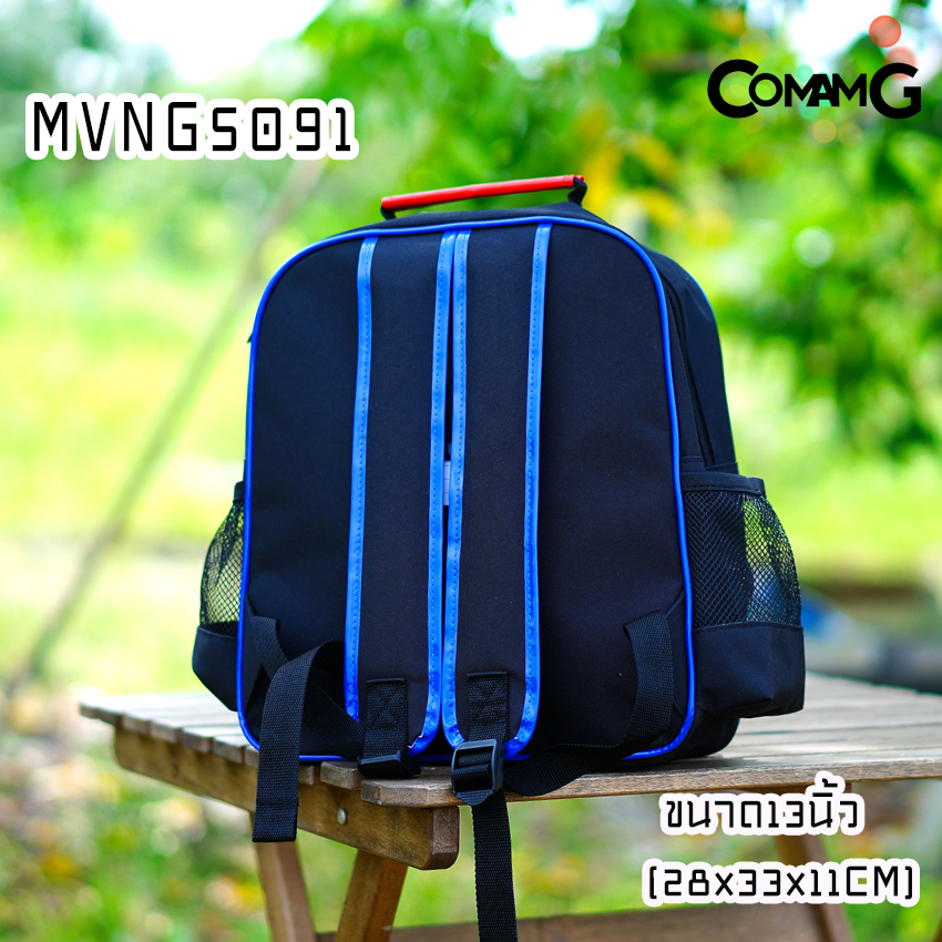 กระเป๋าเป้นักเรียน เด็กผู้ชาย ลายอเวนเจอร์ส สะพายหลังAvengers ลายลิขสิทธิ์แท้