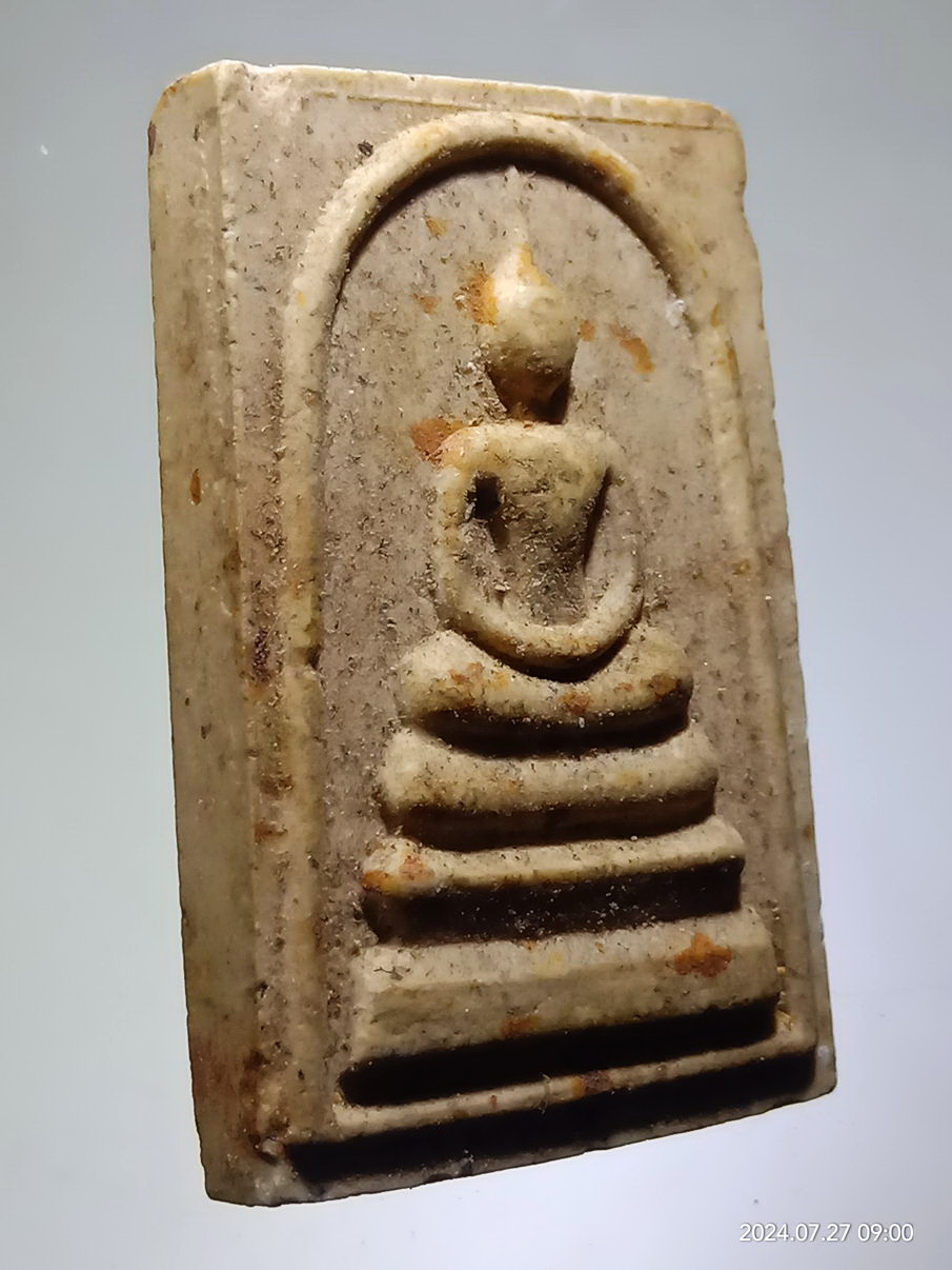 รหัสสินค้า พระสมเด็จ วัดต่างๆ 1290 พระสมเด็จเนื้อผง หลังพระบรมสาทิสลักษณ์ สมเด็จพระศรีนครินทราบรมราชชนนี สมเด็จย่า พระรายการนี้ให้เช่าบูชาแล้ว